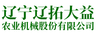 安順市華洋新型建材有限責任公司
